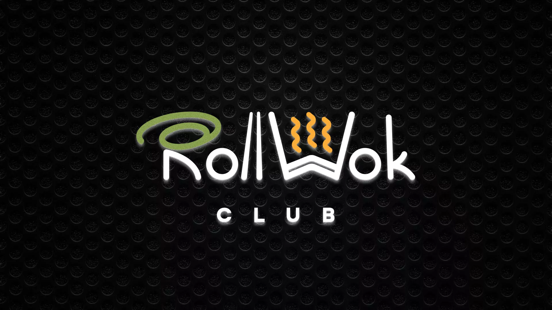Брендирование торговых точек суши-бара «Roll Wok Club» в Киришах